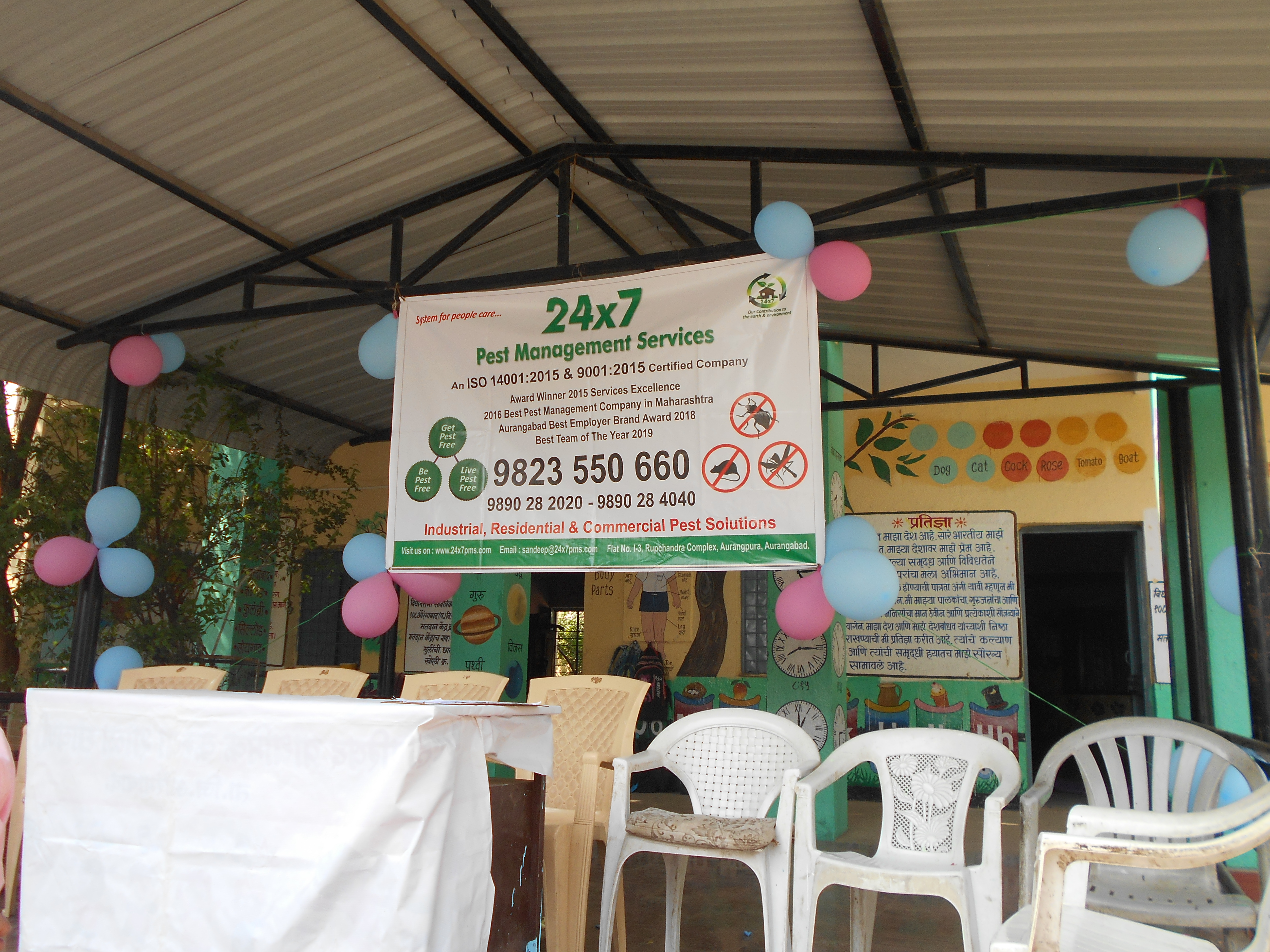 24x7PestManagementServices